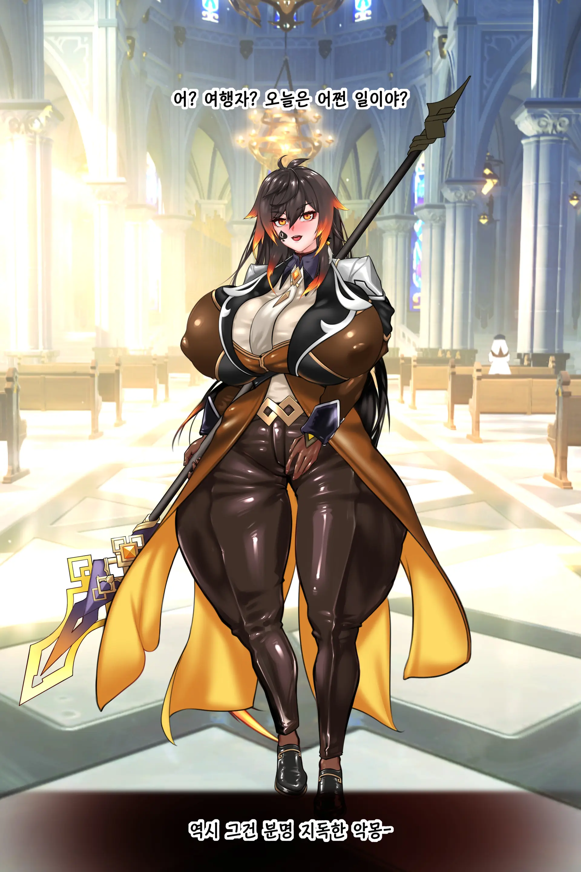 Zhongli_TS